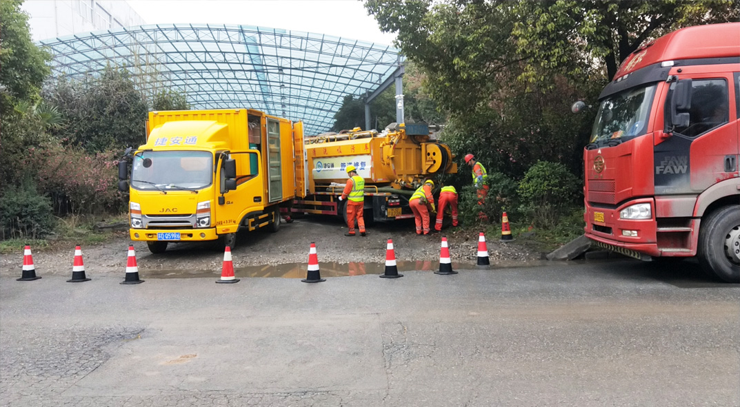 金堂成区雨污水管网“四位一体”检测疏通项目